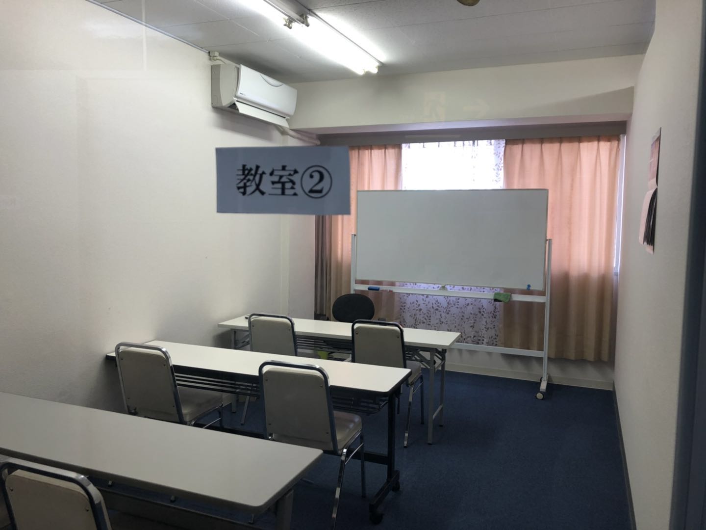 Training Room 2 (picture)